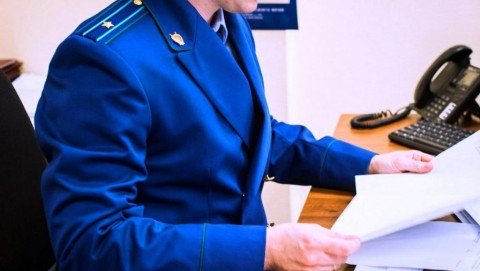 Прокуратурой Антроповского района выявлен факт незаконного получения жительницей района пособия по безработице